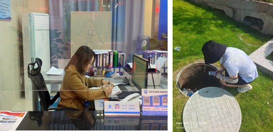 營(yíng)銷(xiāo)抄收主管：不負青春不負夢(mèng) 不負韶華不負心