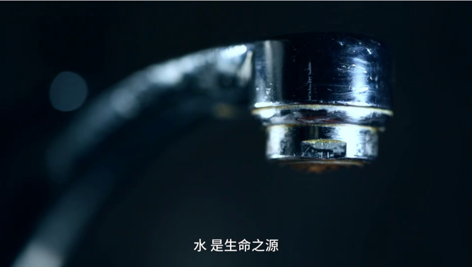 《清源微光》第二期 問(wèn)渠何得清？碧水見(jiàn)丹心